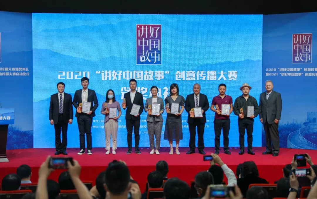 三座奖杯收入囊中,讲好中国故事发出最强温肯声音