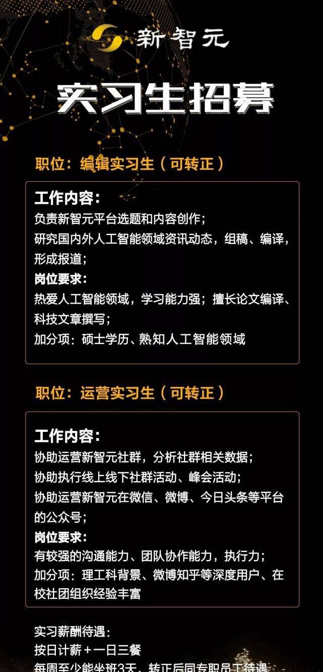 “一键脱衣”的DeepNude下架后一周，GitHub上出现了