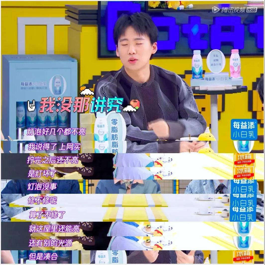 郭麒麟不想要女儿，买不起房，“星二代”郭麒麟为何混的那么惨？