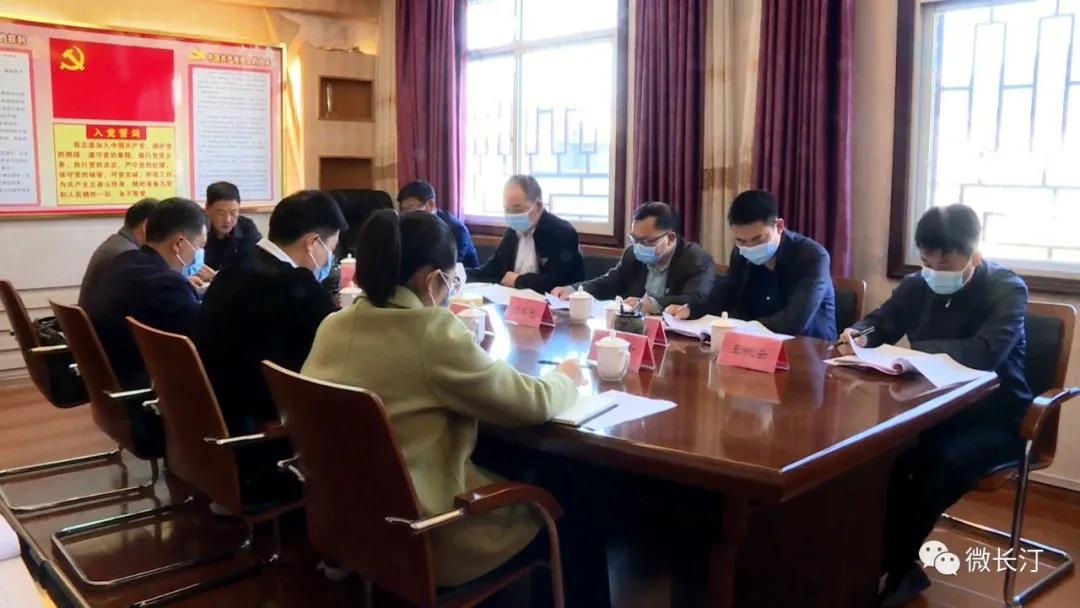 长汀县召开县纪委监委领导班子及班子成员2020年度民主生活会