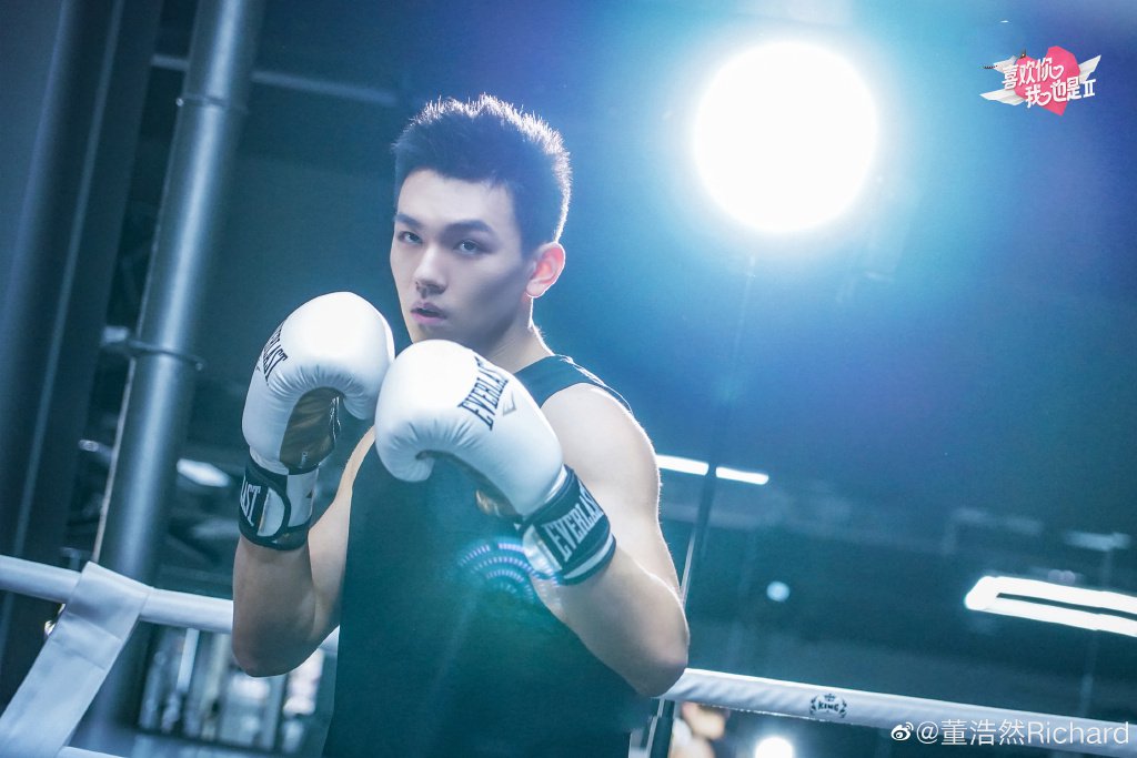 董浩然承认分手！“不董就问”CP真be了 其实早就