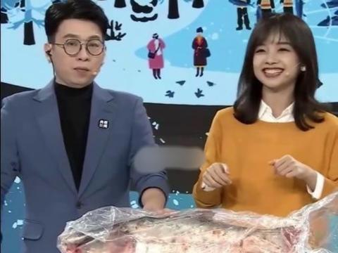 Total a network spring late battle array: Fourth true Wang Bing puts Cai Xu Kun on the ice to leave sing, CCTV Boys fit painted eggshell