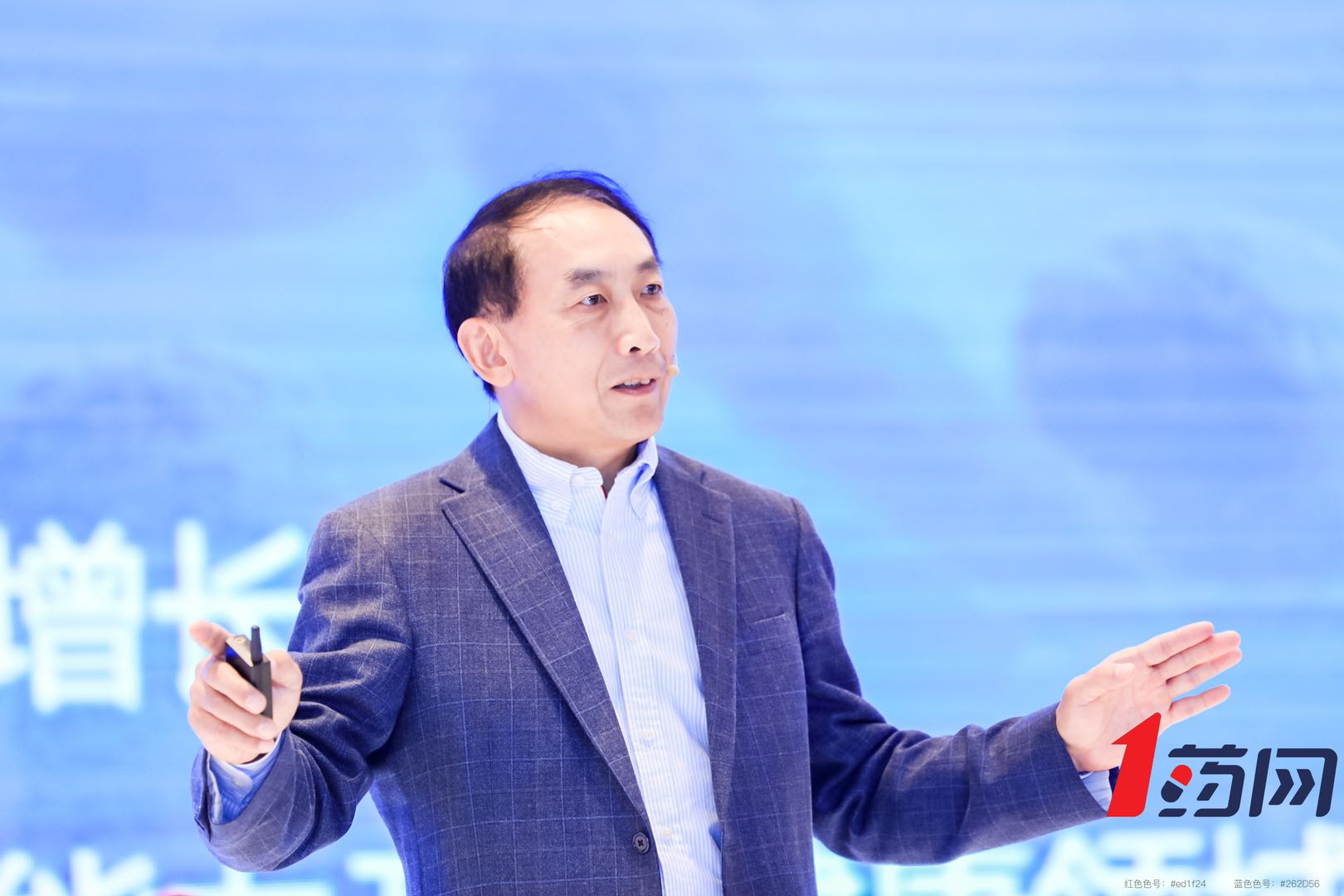 数字化时代1药网让药品商业化更高效，探索患者全生命周期管理