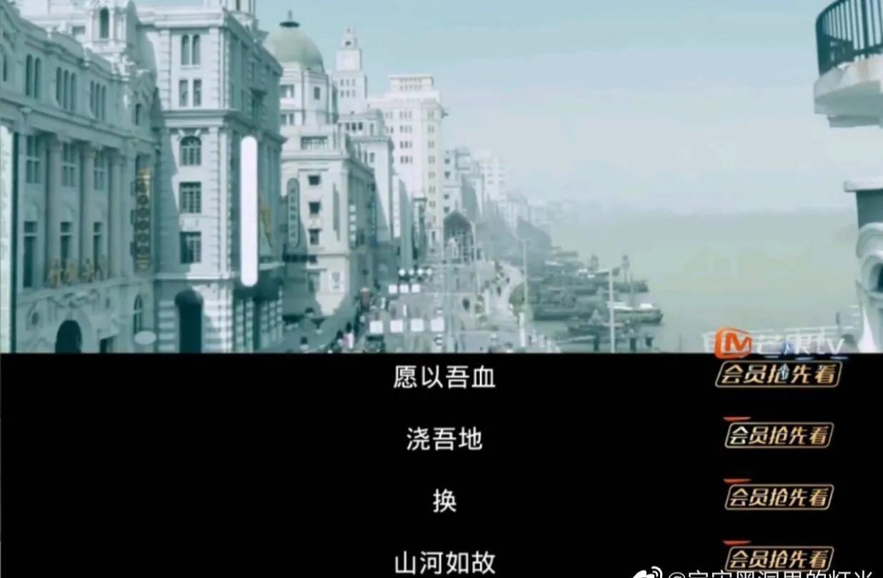 《明星大侦探6》迎来收官，末集被猜是双凶，第七季将于年底回归