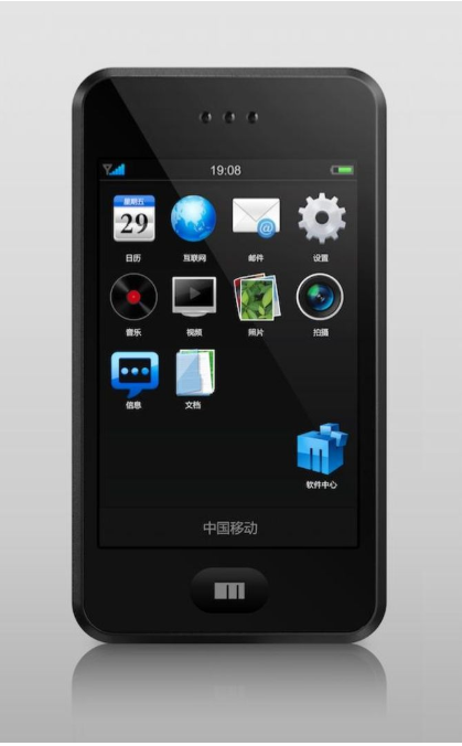 魅族手机M8中国智能机的第一次杰出试着