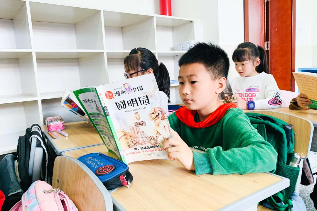 成都市双流区龙池小学「阅读课程」阅读，遇见更好的自己