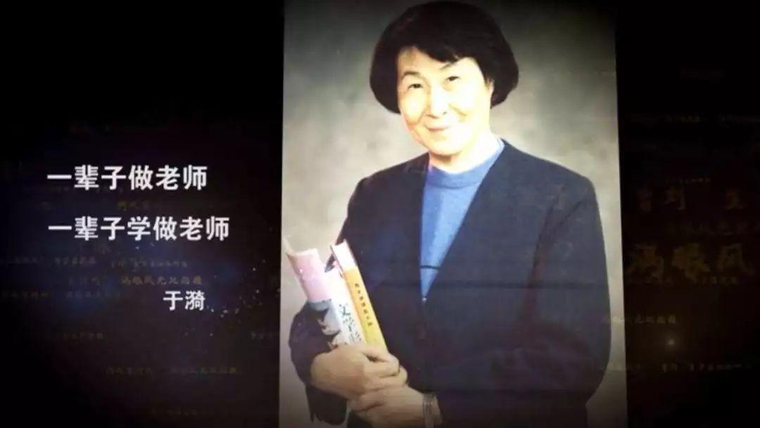 有一种膨胀叫“名师膨胀”,有一种贬值叫“名师贬值”