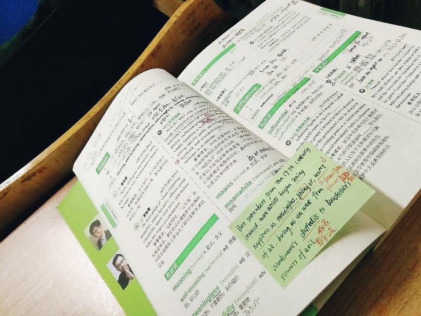 大學(xué)什么時(shí)候考研最好,考研提前多久備考(圖4) 大學(xué)什么時(shí)候考研最好,考研提前多久備考(圖4)