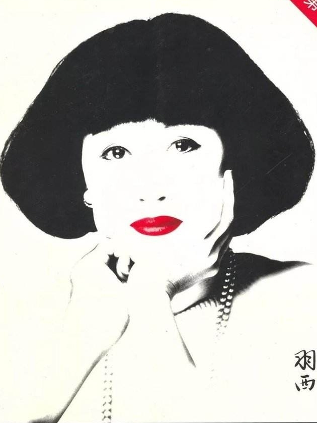 春晚前排可不是随便坐的，靳羽西一坐就是20年，原来她这么厉害