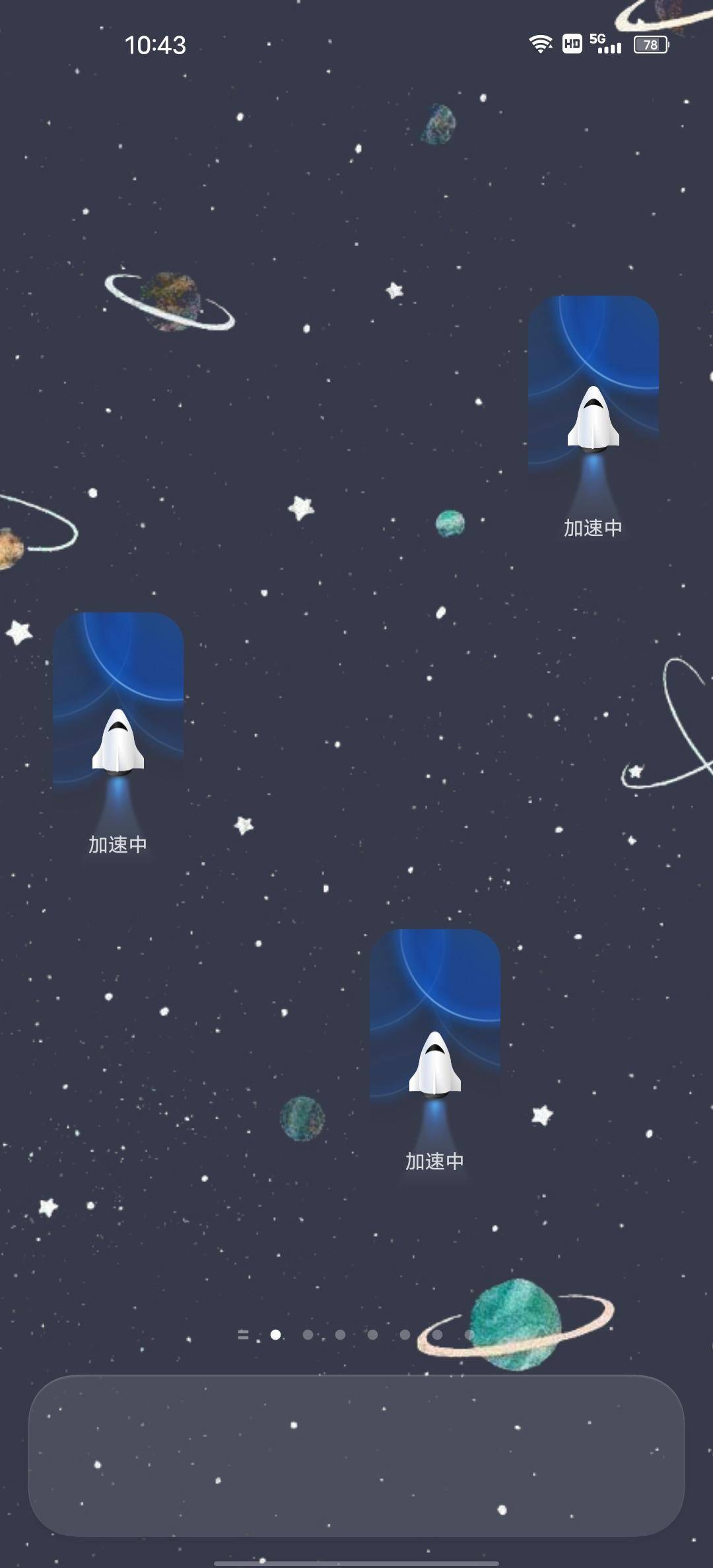 是游戏还是桌面？令人脑洞大开的几个OriginOS桌面玩法