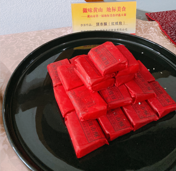 安徽美食·百城千味 | 盘点那些绝对不能错过的徽味美食！