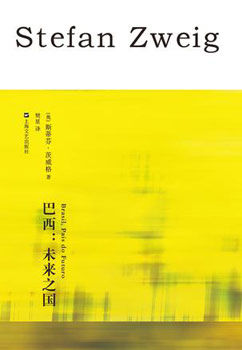 海洋文明时代的艺术与硬汉文化，桑提亚哥和马诺林“眺望”已久
