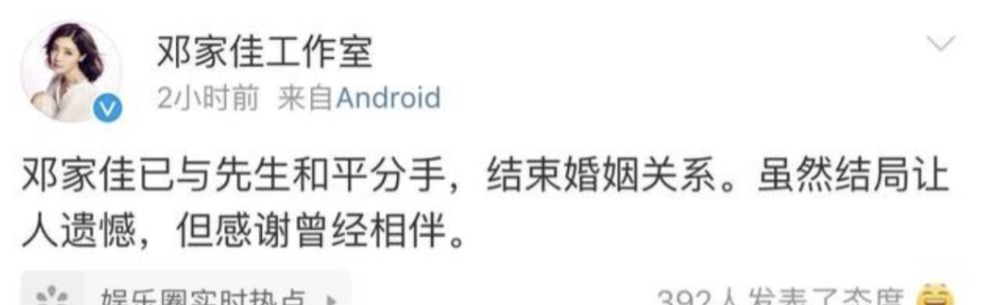 12年后看《爱情公寓》，11位主演让人感叹：爷回不了青了