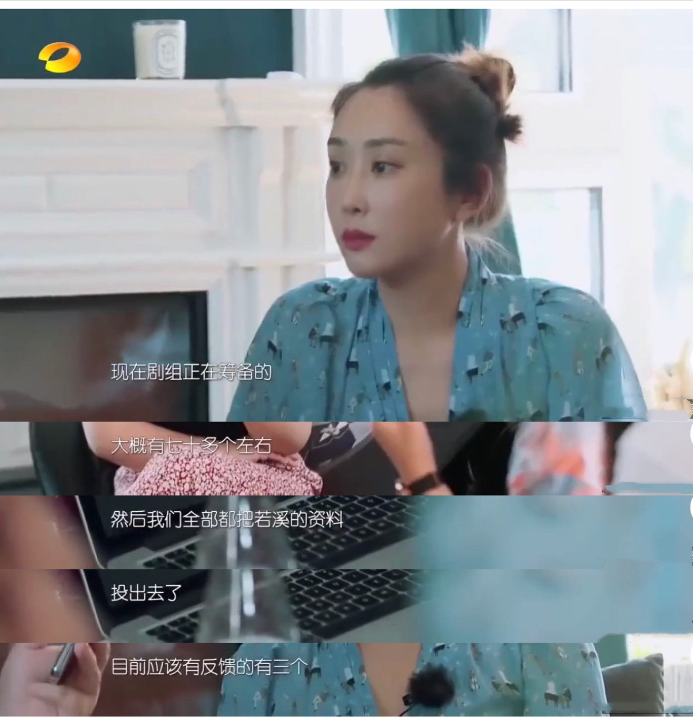 《82年生的金智英》：巧用“自行车法则”，实现