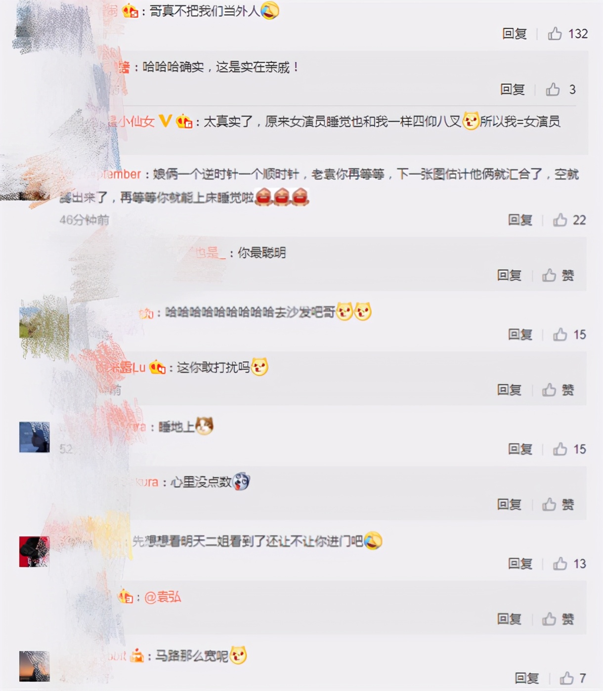 家庭地位堪忧！张歆艺母子睡姿四仰八叉，袁弘委屈抱怨：我睡哪儿