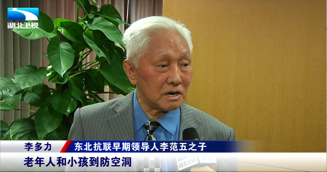 ��Ī˹�Ƶ��人 һö����ѫ�¼�֤�ж�����