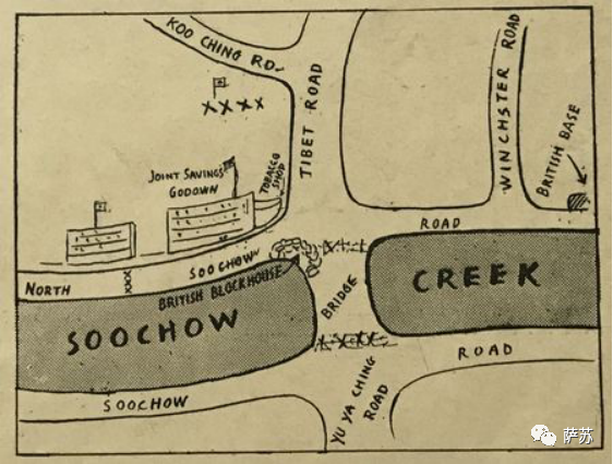 �Ӱ���˰ۡ��]���V��Ěvʷ������29����Ƭ���ذ˰ى�ʿ���Y����