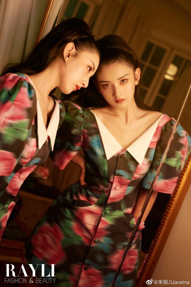 宋祖儿浓妆淡抹总相宜 小安娱乐生活圈 Mdeditor