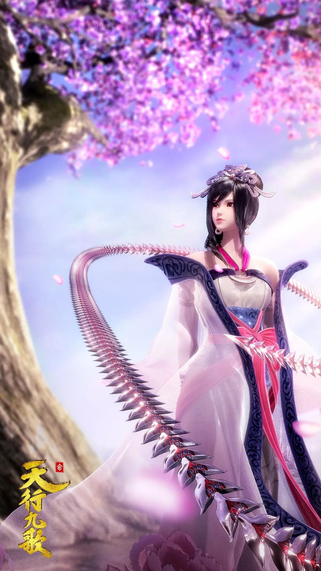 天行九歌壁纸焰灵姬紫女红莲 Mp头条 天行九歌壁纸焰灵姬紫女红莲 Mp头条