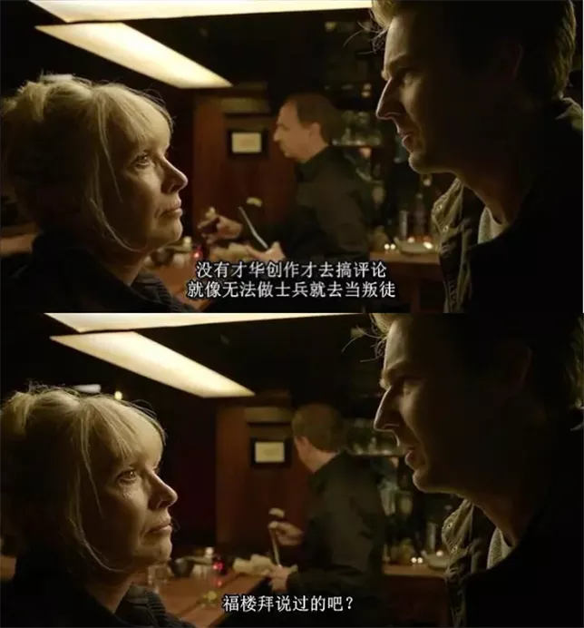 只要胆子大,盗版也能成艺术