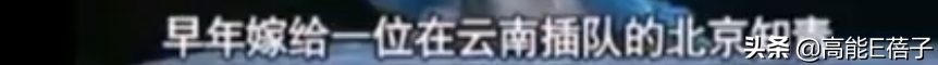 吐槽杨丽萍人生失败，你快乐了吗？