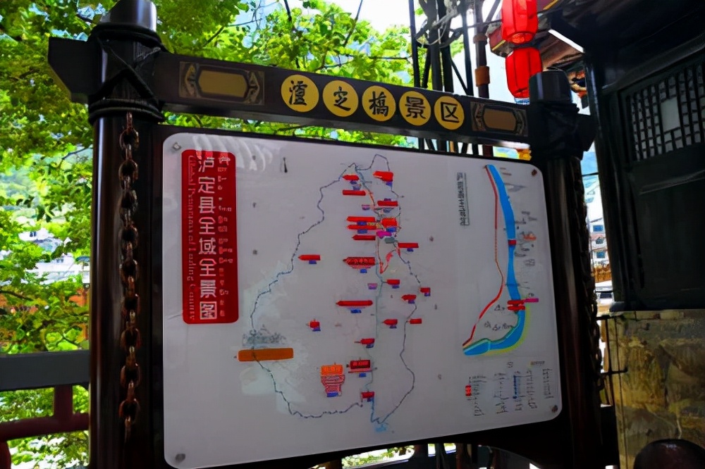 四川旅游：走近泸定桥圆童年电影情结（图）