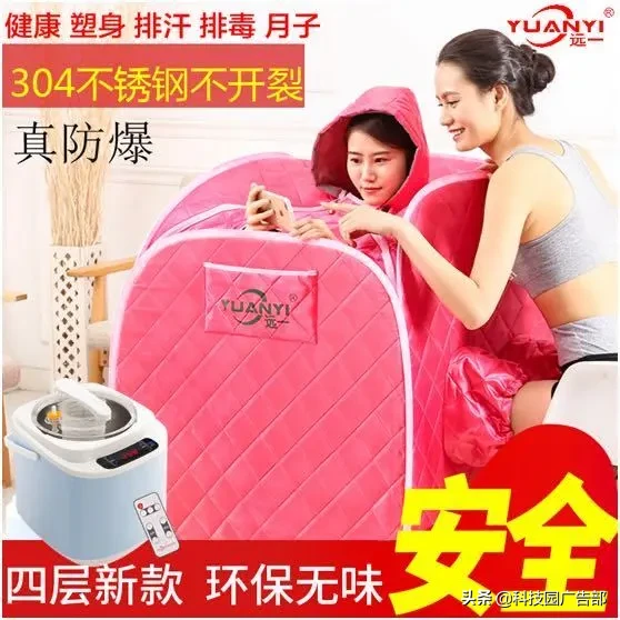 秋季家用電器大放送：集結潛力爆品，選品不迷茫