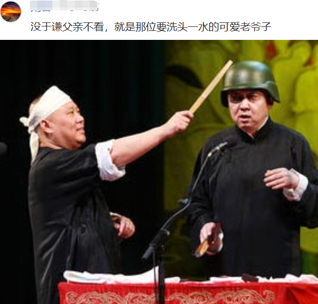 几秒钟笑一次，彭昱畅新片迎来好评不断，首日