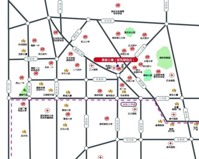 开学季伴读佳选——“惠客公寓”版筑翠园店两室一厅房源热租中