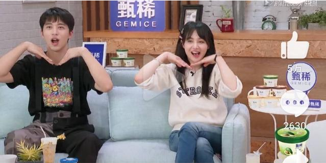 郑爽自曝不争气，拍戏看心情，网友：这还能说是真性情？