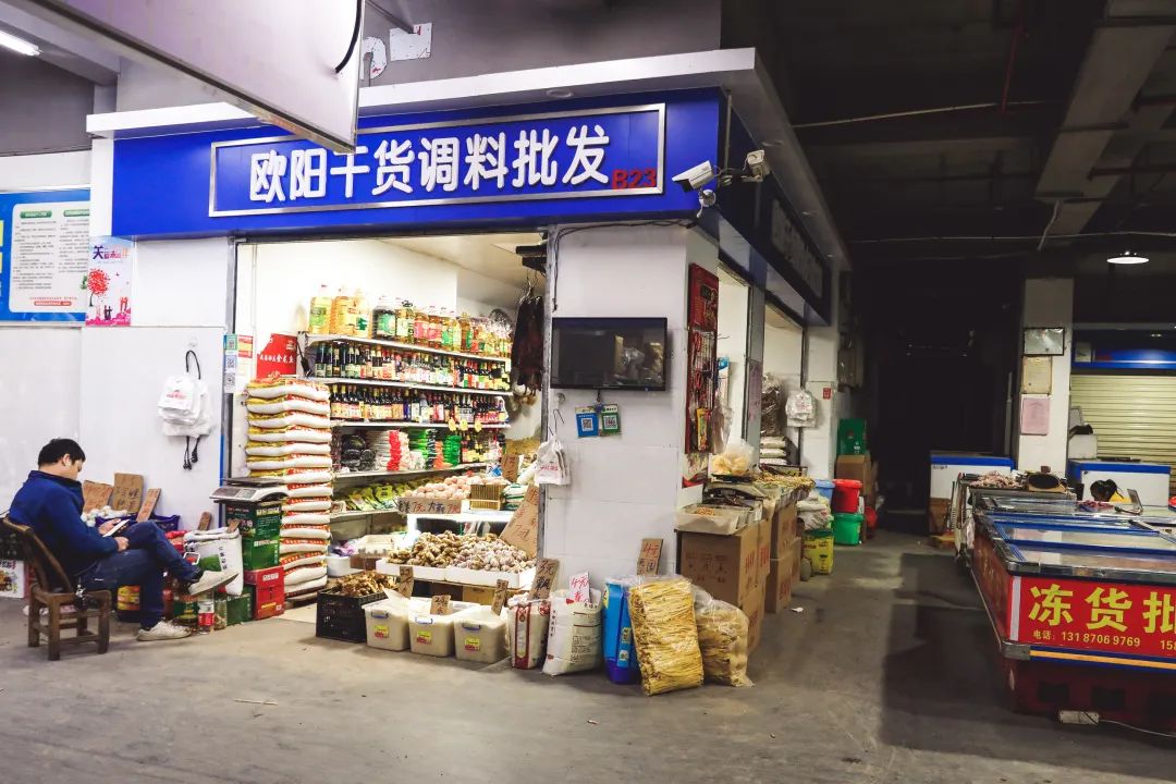 这个藏在最热闹街区的老菜市场，才是长沙人的