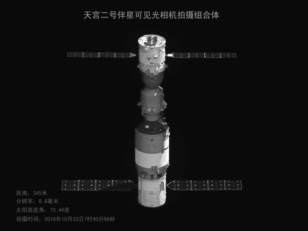 神舟十二号有3处改进，返回舱颜色变化显著！空间站组合体公开-第9张图片-大千世界