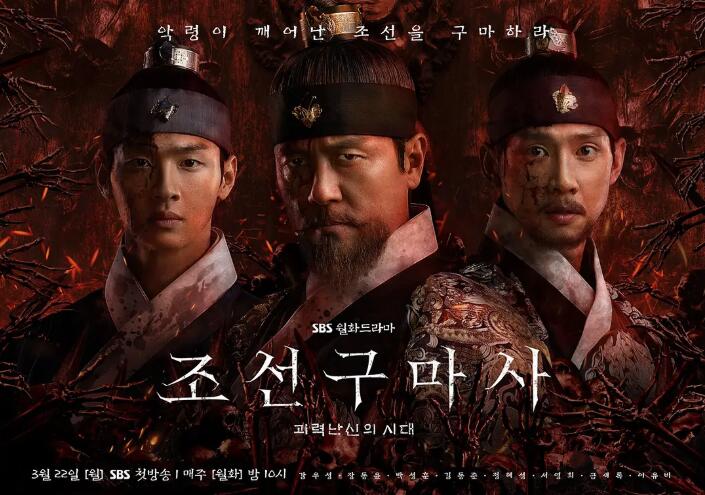 《正义联盟 扎导剪辑版在线观看》免费完整观看(完整加长版)【1080P蓝光】中字已完结 《正义联盟 扎导剪辑版在线观看》免费完整观看(完整加长版)【1080P蓝光】中字已完结