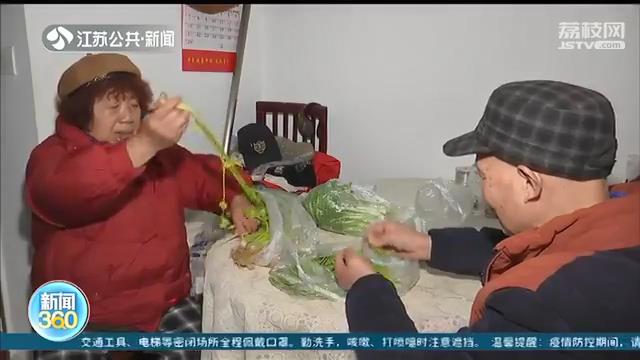 让胃&ldquo;回家&rdquo;也团圆！年夜饭，您家准备了啥？