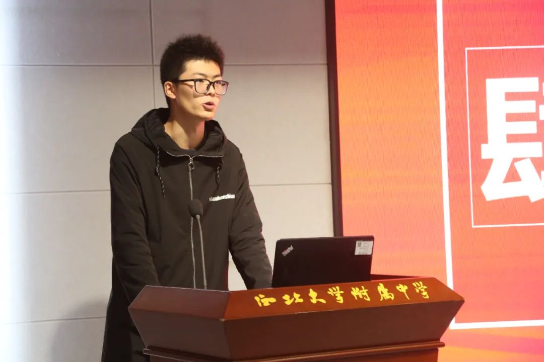 ������ѧ������ѧ��2021����ճ����ʦ���