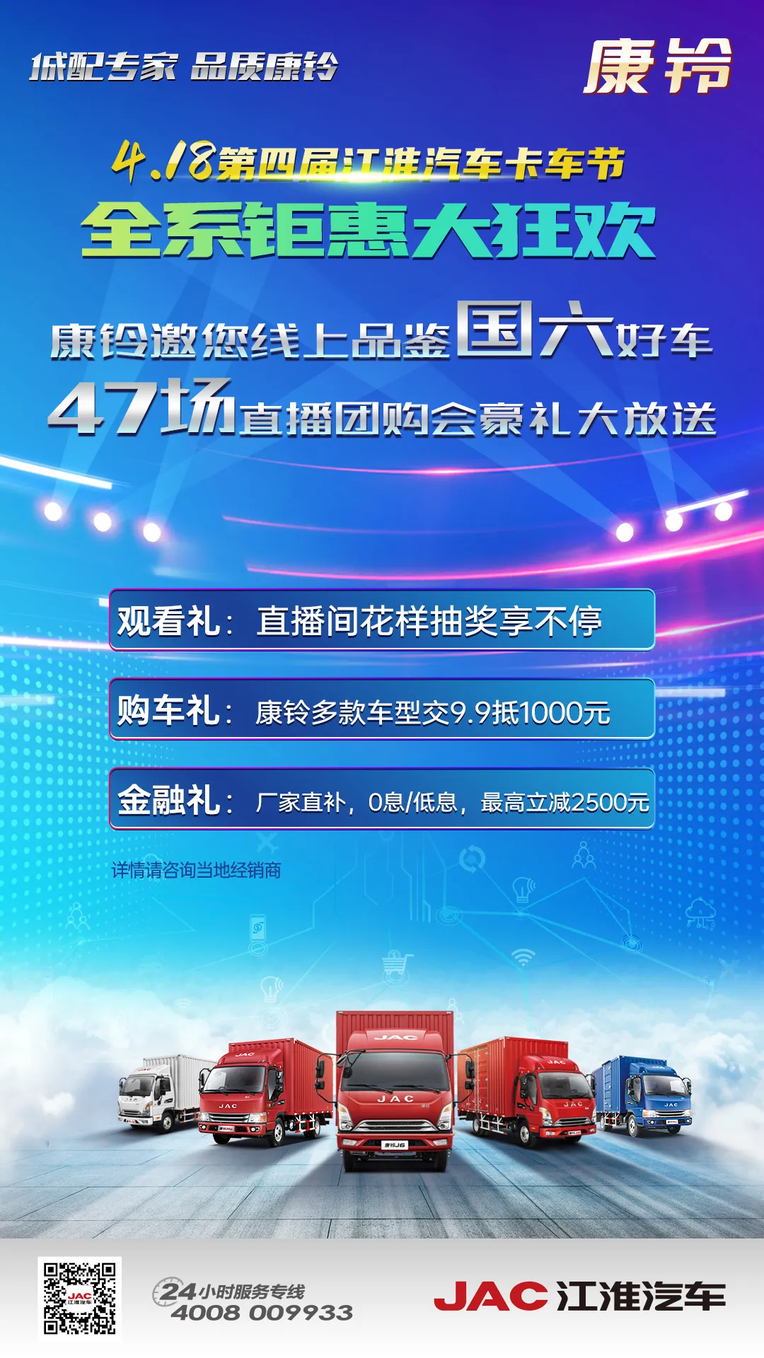 �����Żݡ�ȫϵ�һݴ�񻶣�9.9��1000��������Ʒ��