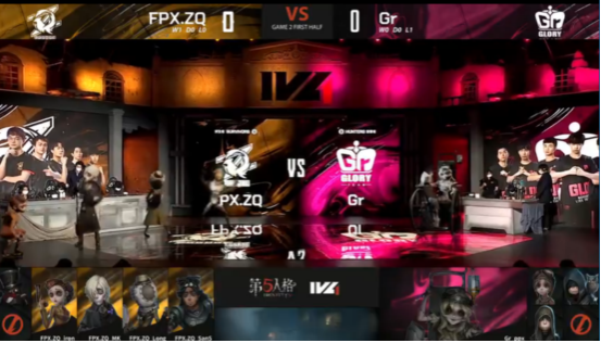 第五人格2021IVL夏季赛常规赛 Gr vs FPX.ZQ 第二局 Gr求生者三出阿福红夫人