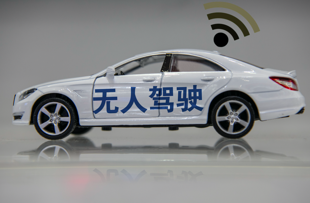 Waymo One取消人类司机，无人驾驶出租车离盈利还有多远