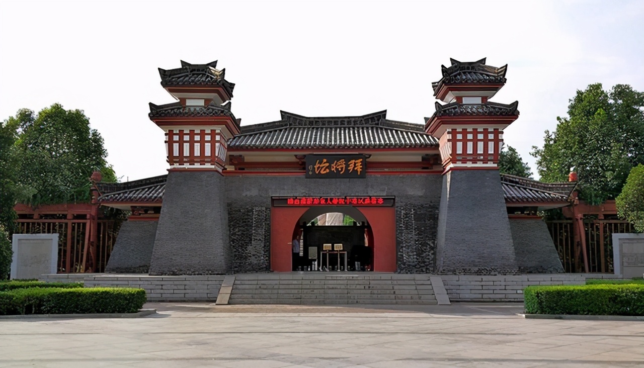 怪哉！分明是刘邦筑台拜将，咋就成了韩信拜将坛？