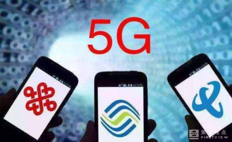 5G千元手机或2020年发售，华米OV布局隐藏变化