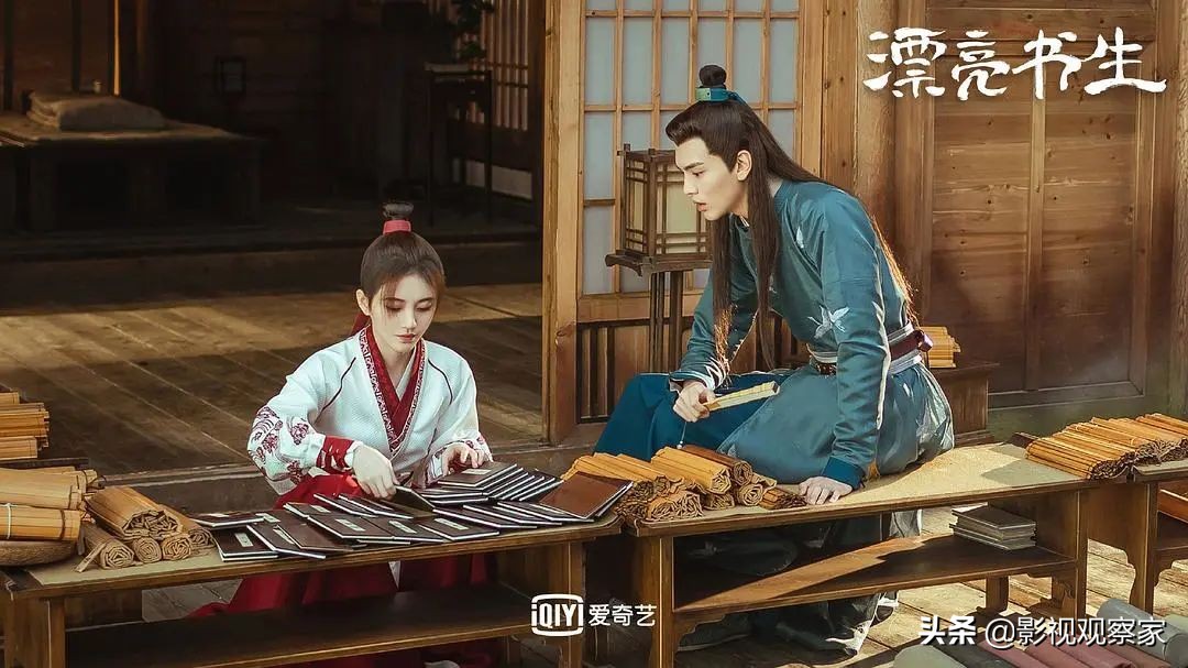 新剧｜《漂亮书生》：四步教你打开真“漂亮”