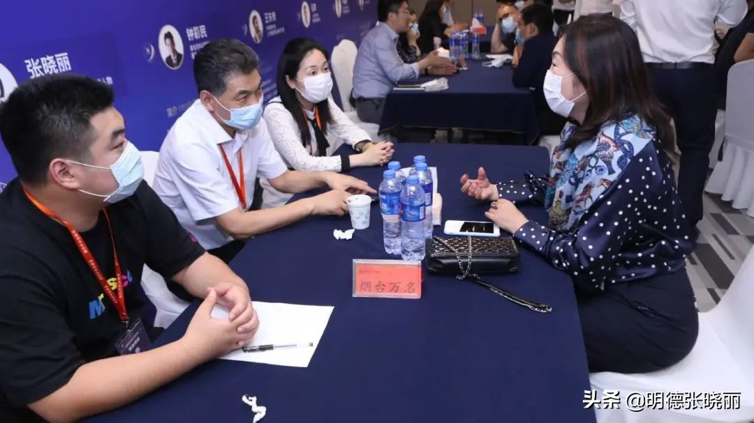 近百家投资机构南京聚首，投融资市场风起云涌