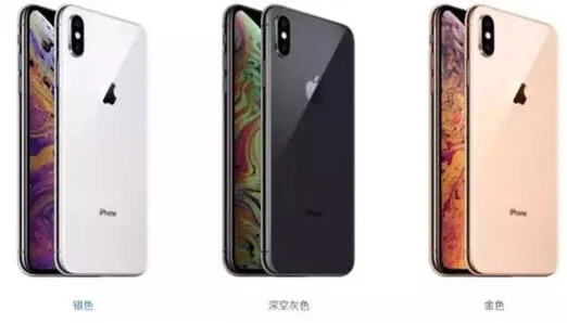 苹果性价比最大的三款iPhone，手简单有，手慢无！