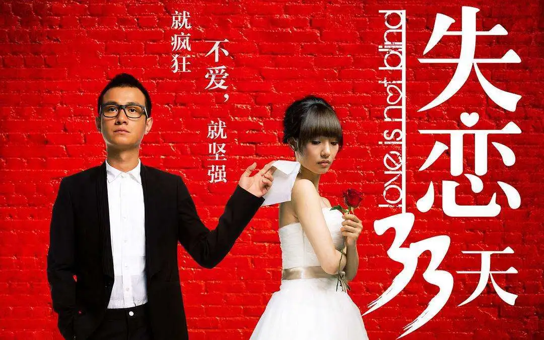 白百何又杀回来了！新戏阵容很强大，这回能复