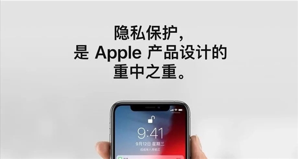 阿里女员工事件iPhone却遭狂喷，国人最需要的功能苹果就是不加