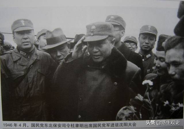 蒋介石：争取杨振宁来台湾效劳；杜聿明的妻子：此事让我去美国办