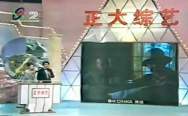 中国最“长寿”的综艺：跑男6年，快本23年，它