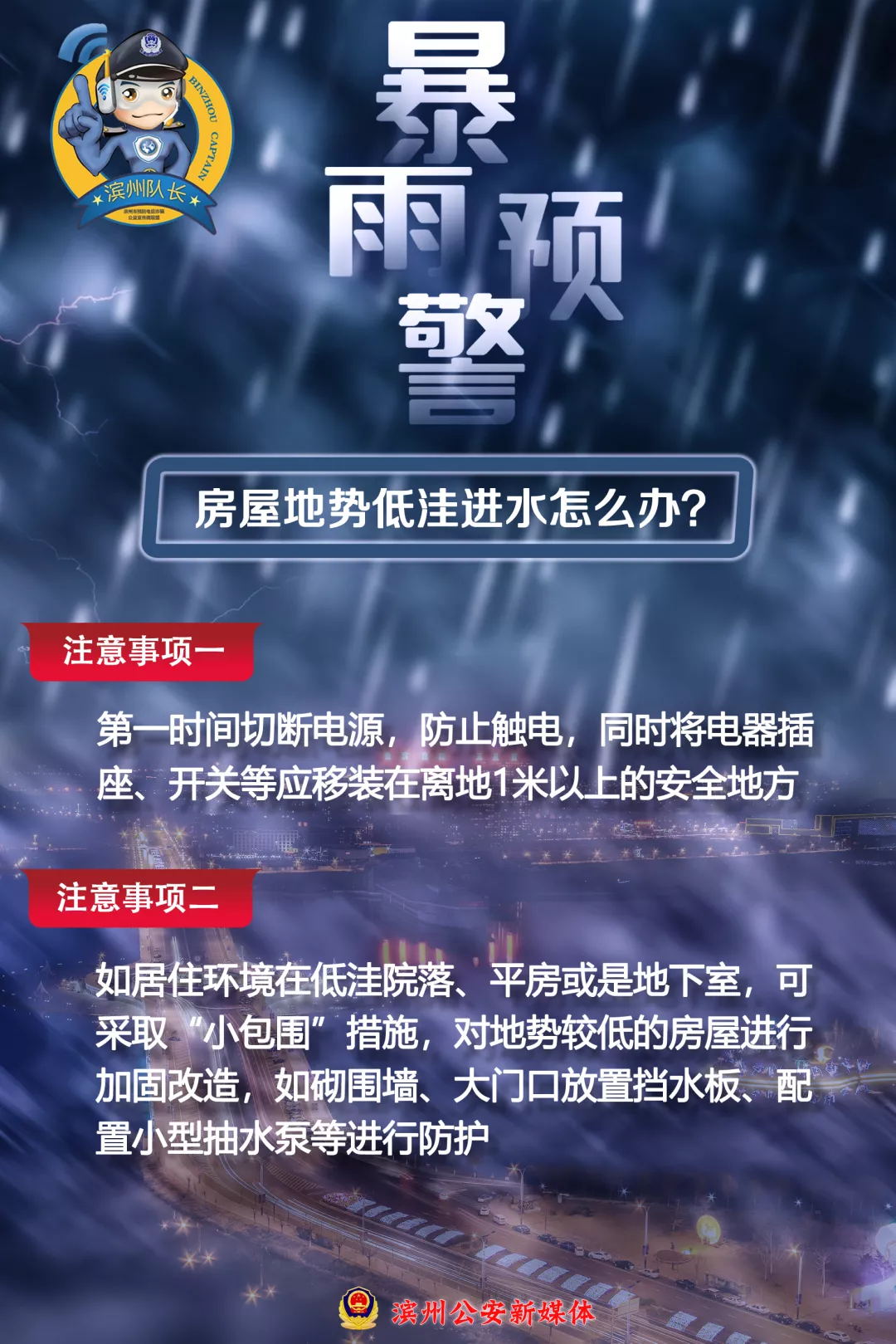 ̨�硰�̻�����Ϯ���ֲ����꣡���ݹ�����ݱ����Ծ�ָ�������ٿ���