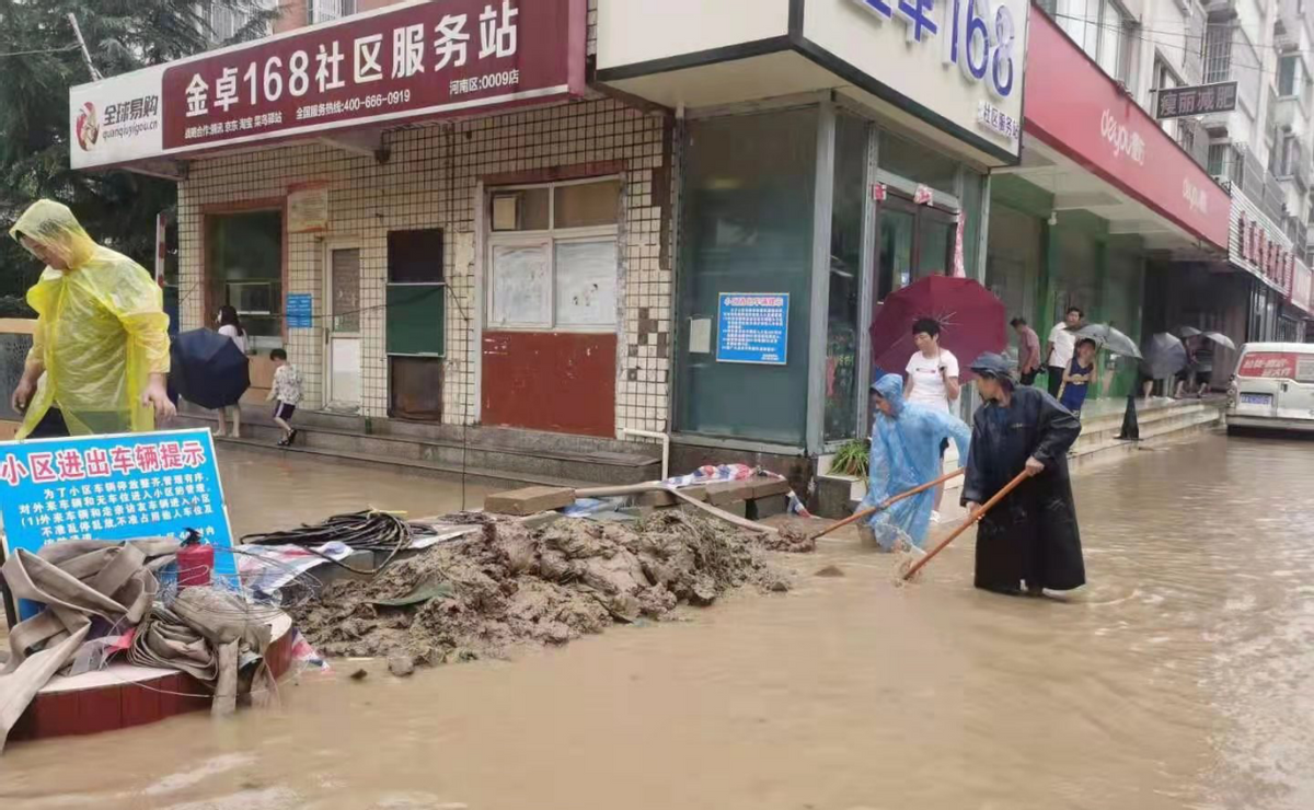 齐心协力筑“城墙”乘风破浪保家园——中牟县住建局抗洪纪实