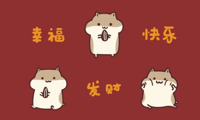 辞旧迎新的唯美的句子 形容旧去新来的唯美句子图片